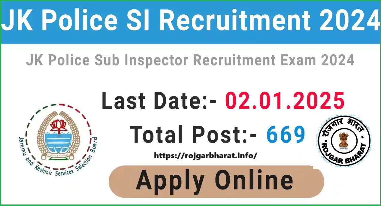 JK Police Sub Inspector (SI) Recruitment Online Form 2024